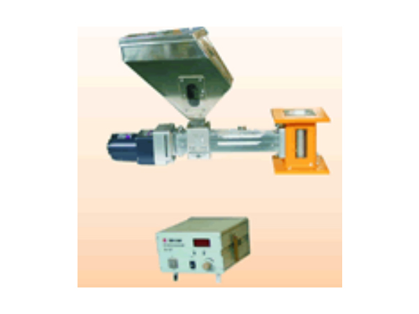 SH Master-batch Mixer