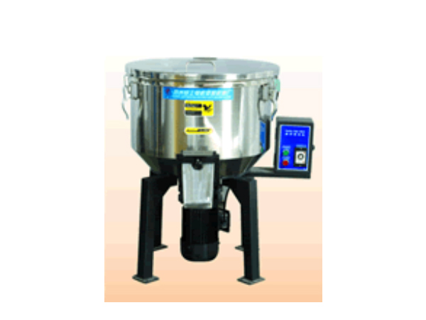 SH Color Particles Mixer