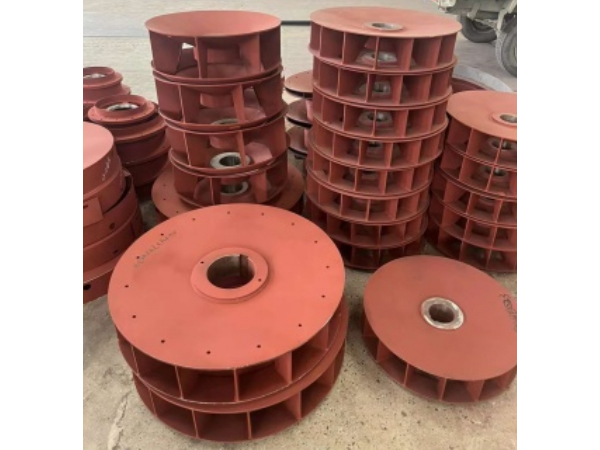 Steel Fan